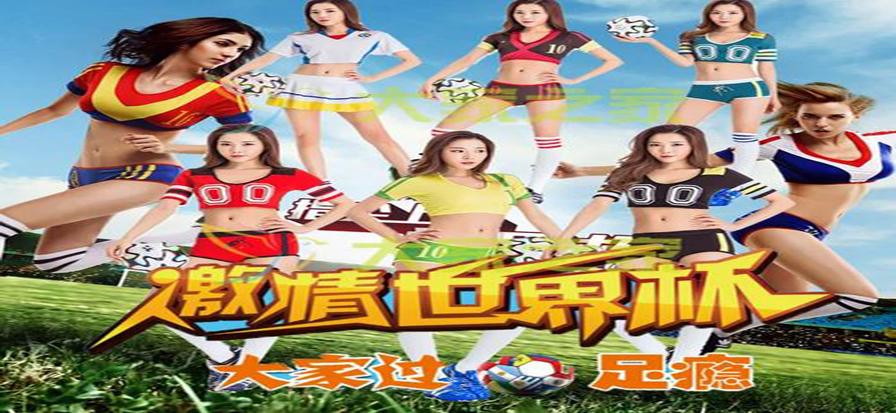 NBA篮球赛事直播与赛程查询